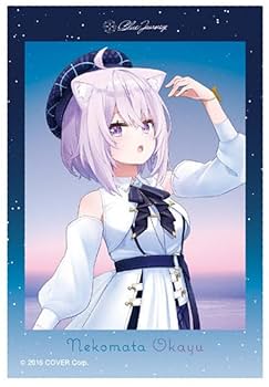 Amazon | ホロライブ Blue Journey 『夜明けのうた』 キャンディ